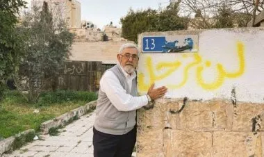 بعد رفض التسوية معه.. الاحتلال يقرر إقامة رياض أطفال يهودية في الشيخ جراح