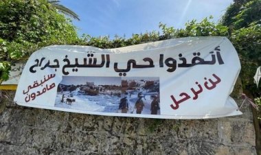 سلطات الاحتلال تسلم إخطارات إخلاء لسبع عائلات بالشيخ جراح