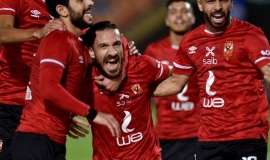 الأهلي يسقط الزمالك بخمسة أهداف في ليلة تاريخية