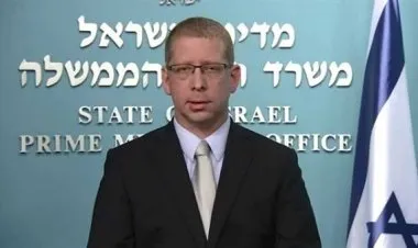 أول تعليق إسرائيلي رسمي على ما جاء في برنامج ما خفي أعظم