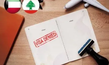 صحيفة: الكويت توقف جميع أنواع تأشيرات اللبنانيين