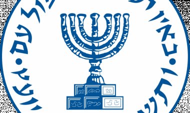 استقالات جماعية من قيادة جهاز الموساد