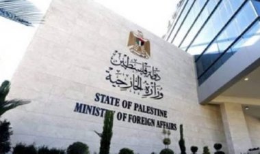 السلطة الفلسطينية تندد بقرار لندن حول حماس