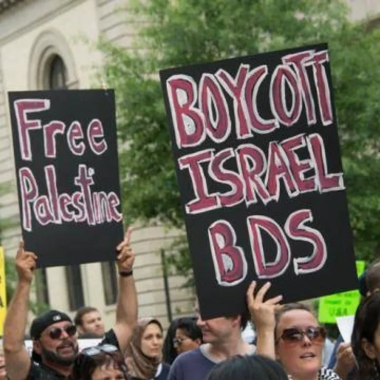 شركة فلسطينية أميركية ترفع دعوة لإلغاء قوانين معاقبة مقاطعي الاحتلال