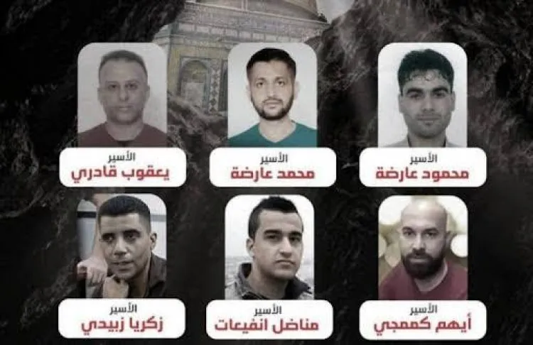 أبطال نفق الحرية يأملون بحرية قريبة.. فيديو