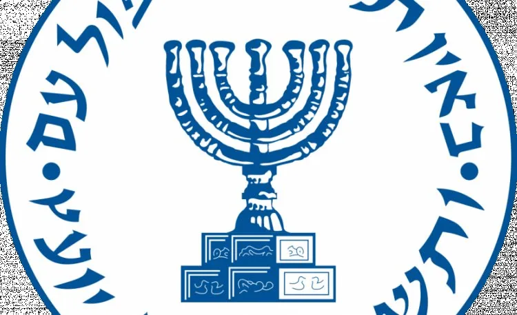 استقالات جماعية من قيادة جهاز الموساد