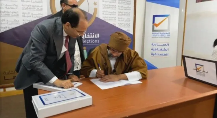ليبيا .. سيف الإسلام القذافي يقدم ملف ترشحه لانتخابات الرئاسة