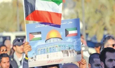 الكويت تحظر السفن التجارية المحملة بالبضائع الإسرائيلية