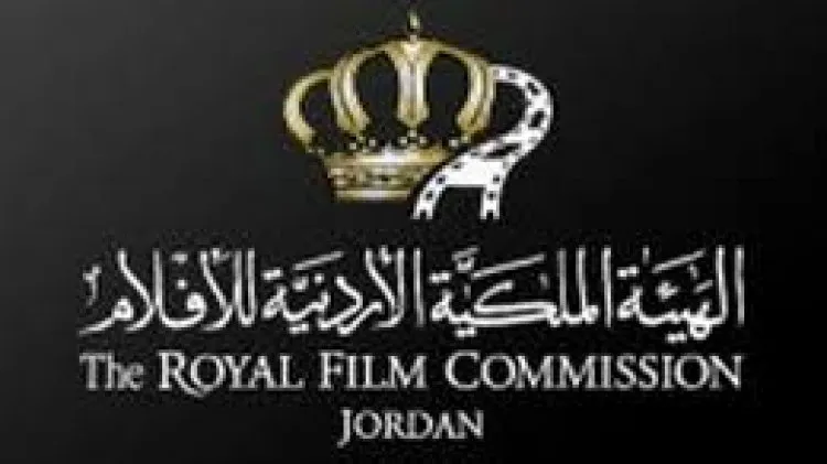 الأردن.. وقفة أمام الهيئة الملكية للأفلام للمطالبة بوقف عرض فيلم أميرة