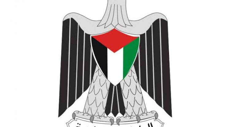 ملتزمون بمفاوضات تؤدي لقيام دولة فلسطين بعاصمتها القدس الشرقية