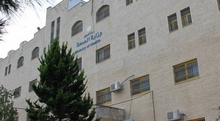 وزيرة الصحة الفلسطينية تطالب المجتمع الدولي بمنع هدم عيادة زنوتا