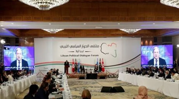 حوار سياسي ليبي في سويسرا لاختيار مسؤولي المجلس الرئاسي ورئاسة الوزراء