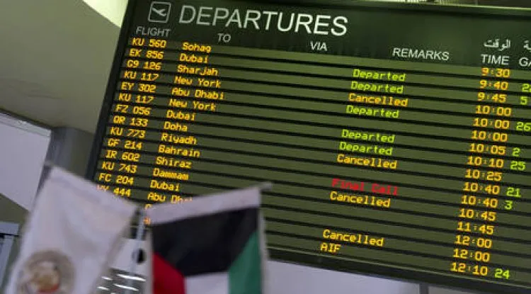 الكويت تفرض رسوما جديدة على المغادرين والقادمين