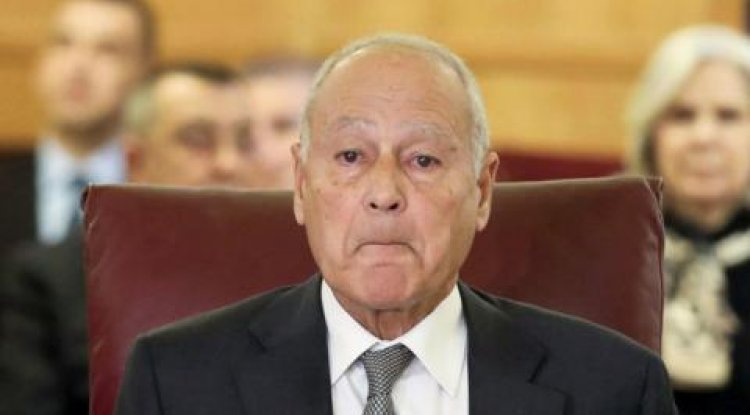 مصر تعيد ترشيح أبو الغيط أميناً للجامعة العربية