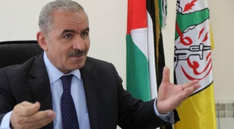 رئيس الوزراء الفلسطيني يعلن عودة الاتصالات مع الإدارة الأمريكية الجديدة