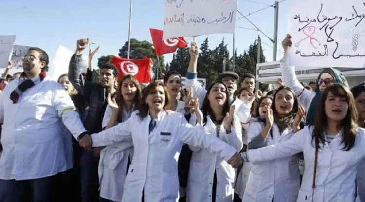 أطباء وصيادلة تونس يعلنون الإضراب العام