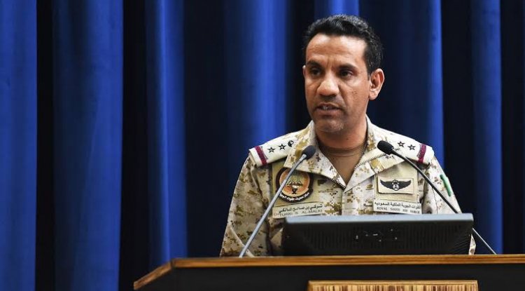 قوات التحالف العربي المشتركة، تسقط طائرة مسيرة، أطلقها الحوثيون بإتجاه السعودية