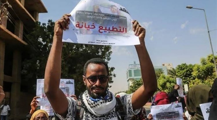 ملتقى في إطار التطبيع مع إسرائيل في السودان بمشاركة مجلس السيادة 