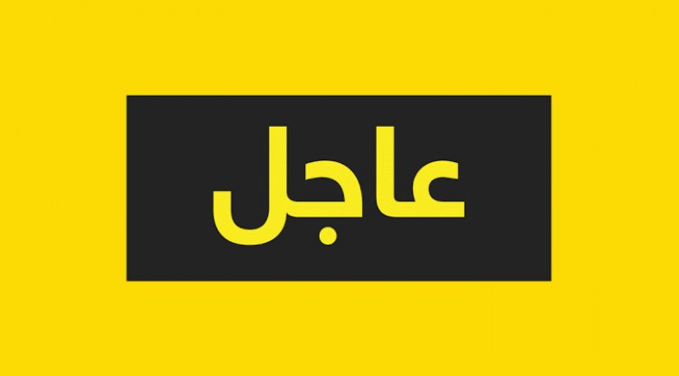 الفصائل الفلسطينية في القاهرة تتجاوز الخلافات وتبشر بنهاية ملف الإنقسام 