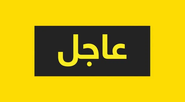 الفصائل الفلسطينية في القاهرة تتجاوز الخلافات وتبشر بنهاية ملف الإنقسام 