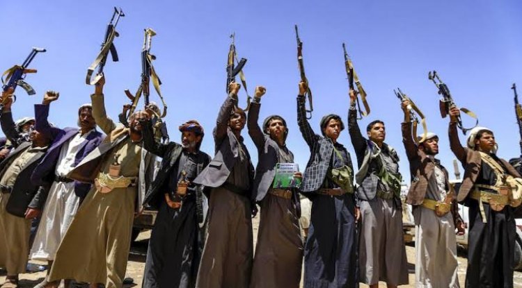 الخارجية الأمريكية تعلن رفع جماعة الحوثي عن قائمة الإرهاب