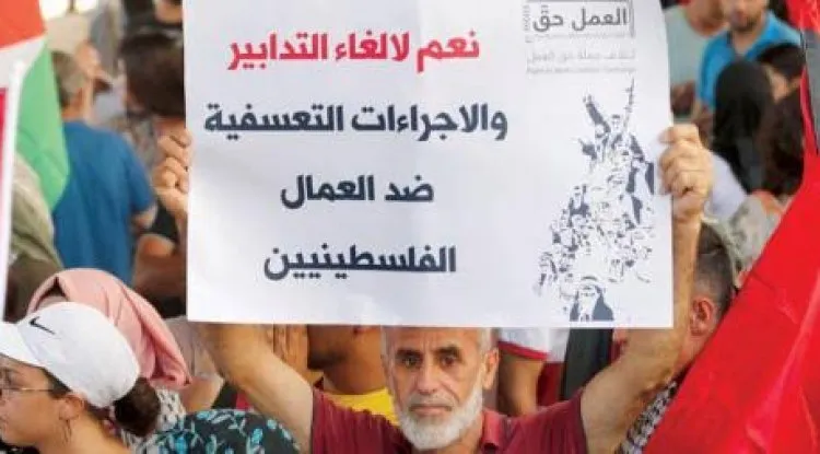 أوضاع اللاجئين الفلسطينيين في لبنان، المأساة المستمرة. (٢)