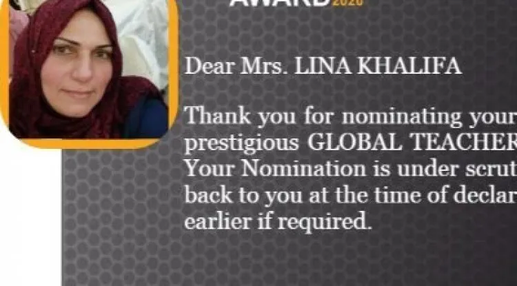 معلمة من غزة تفوز بلقب أفضل منجز عالمي للعام 2021