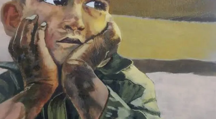 العين الثالثة 