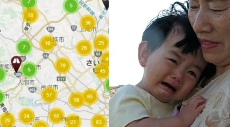 اليابان.. خريطة تفاعلية لتحديد مكان سكن الجيران المزعجين