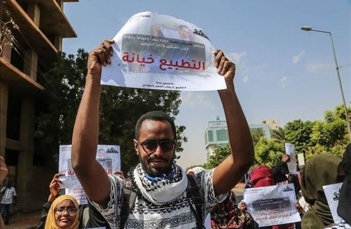 ملتقى في إطار التطبيع مع إسرائيل في السودان بمشاركة مجلس السيادة 