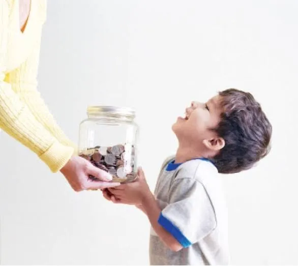 حصالتي الصغيرة- نشيد للأطفال 