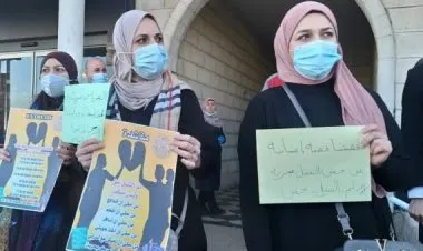 حكومة الاحتلال تقر قانون منع لم شمل العائلات الفلسطينية