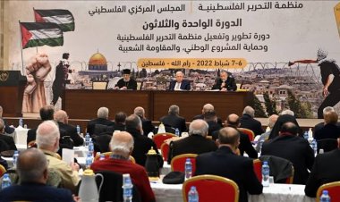 المجلس المركزي الفلسطيني يقرر إنهاء التزامات المنظمة والسلطة بكافة الاتفاقيات مع إسرائيل "وفق ما تقتضيه المصلحة"