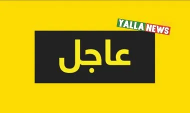زاخاروفا: الهدف من العملية الروسية هو تقديم "النظام الدمية في كييف" للعدالة على جرائمه