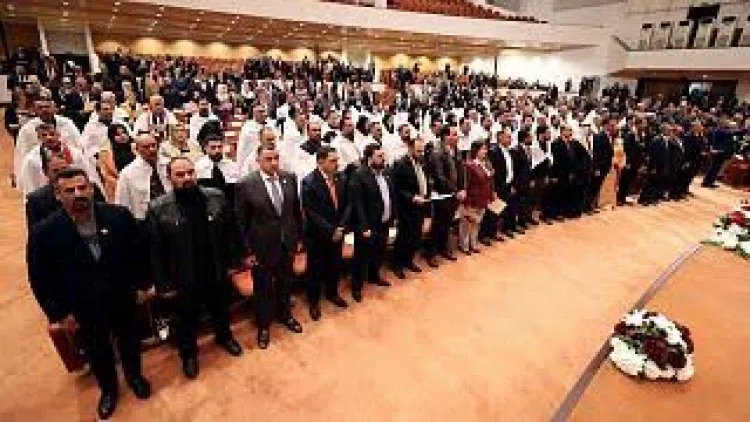 واشنطن تدين بشدة قرار البرلمان العراقي بتجريم  تطبيع العلاقات مع إسرائيل