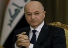 رئيس العراق: "اعتداء أربيل" عمل إجرامي مدان