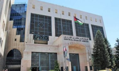 الأردن يصدر سندات يوروبوند بقيمة 650 مليون دولار