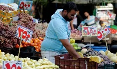 ارتفاع معدل التضخم في مصر إلى 15.3% خلال أبريل الماضي