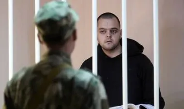 المرتزق البريطاني المحكوم عليه بالإعدام: المعاملة أفضل مما توقعت