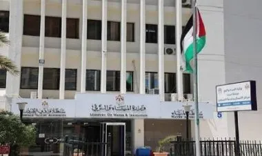 وزارة المياه الأردنية: الوضع المائي «حرج»