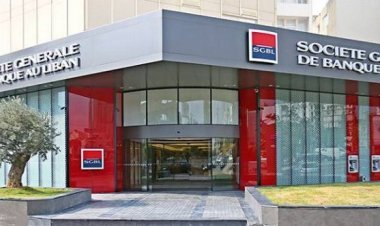 بريطاني لبناني كسب دعوى ضد مصرفين في لبنان