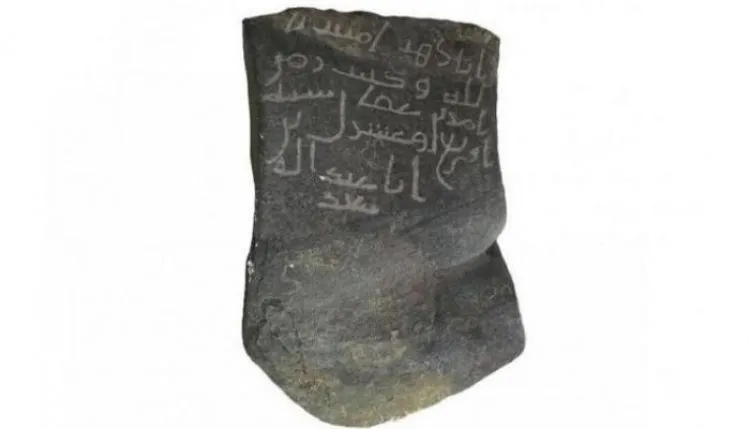 كشف أثري مثير بالسعودية يعود لزمن عثمان بن عفان