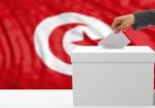 تونس.. انطلاق الفترة الانتخابية التشريعية اعتبارا من منتصف الليل