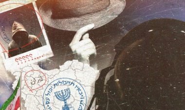 إيران.. تفكيك خلية للموساد الصهيوني