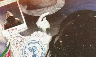 إيران.. تفكيك خلية للموساد الصهيوني