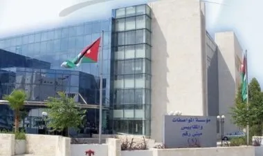 الاردن .. ممحاة مسرطنة تنتشر في الأسواق.