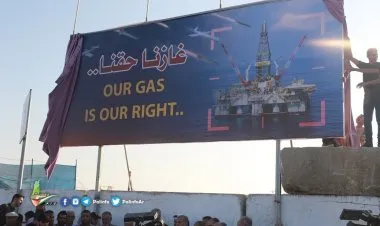 الفصائل بغزة تدشن ممرًّا مائيًّا كسرًا للحصار المفروض وتطالب بالغاز