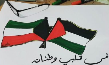 الكويت تتعاقد مع 500 معلم من قطاع غزة