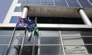 أستراليا تتخلى عن اعترافها بالقدس الغربية عاصمة لإسرائيل