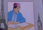خاطرة: فضائل التقاعد